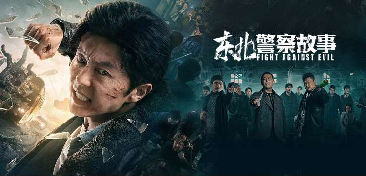伦理影院免费第12期主题片单封面